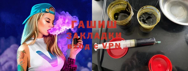 дурь Новодвинск