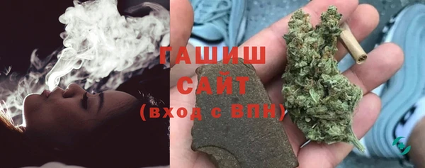 меф Новокубанск
