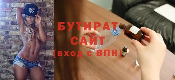 дурь Новодвинск