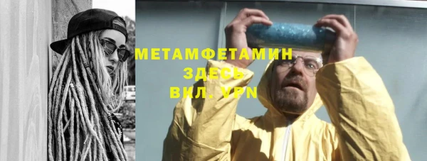 кокс Нягань