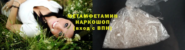 дурь Новодвинск