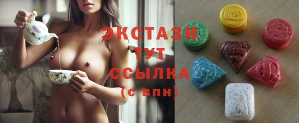 дурь Новодвинск