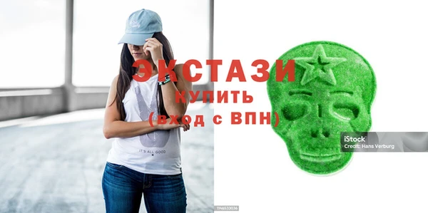 синтетический гашиш Няндома