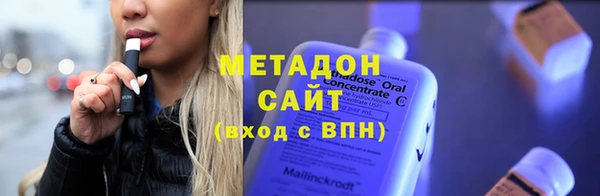 дурь Новодвинск
