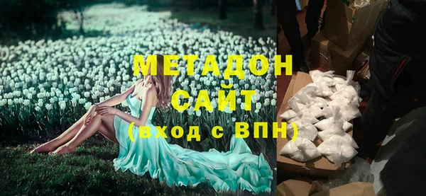 дурь Новодвинск