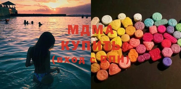 дурь Новодвинск