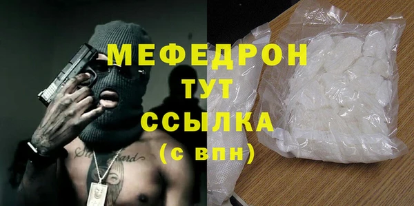 дурь Новодвинск