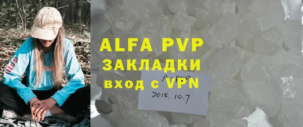 дурь Новодвинск