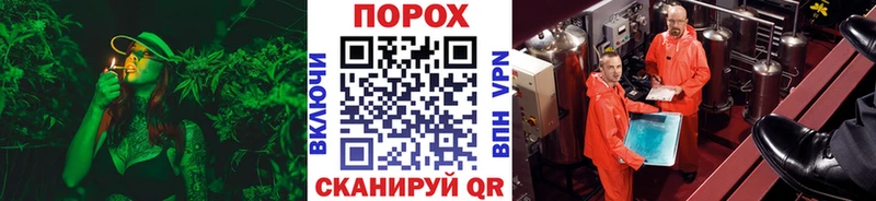 Первитин мет  Купить  Почеп 